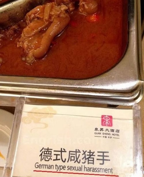 Chinglish, german type sexual harassment, pork knuckle
