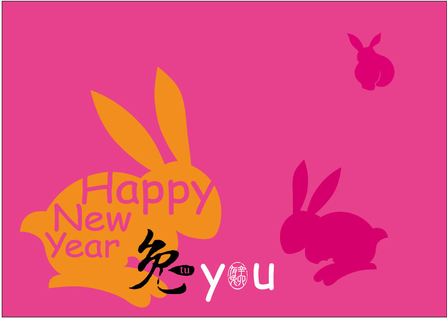 happy new year in chinese rabbit. This clever New Year#39;s