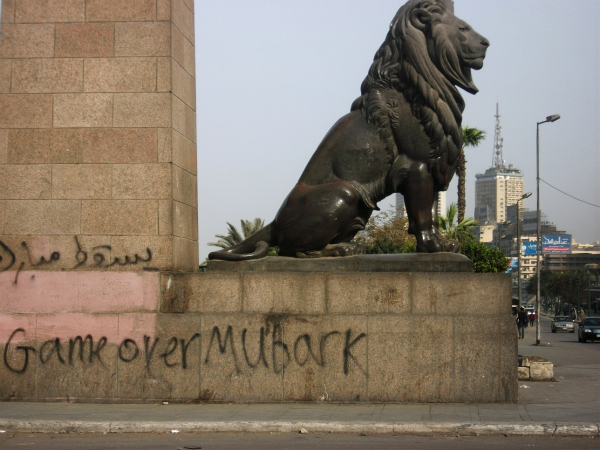 Ben Ali Mubarak