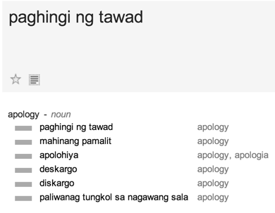 English to translate google tagalog ‎Tagalog English