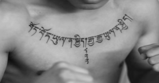 Language Log » Censored belly, Tibetan tattoo