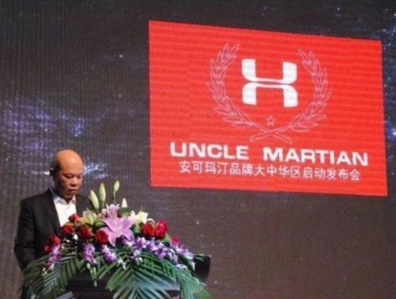 Uncle martian under store armour